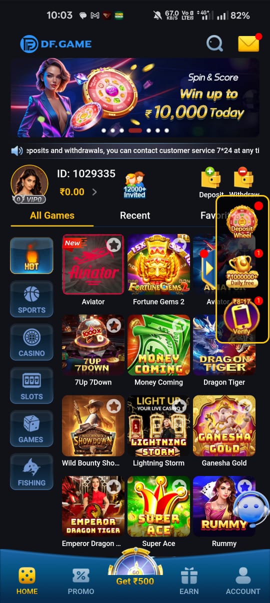 DF Game Games