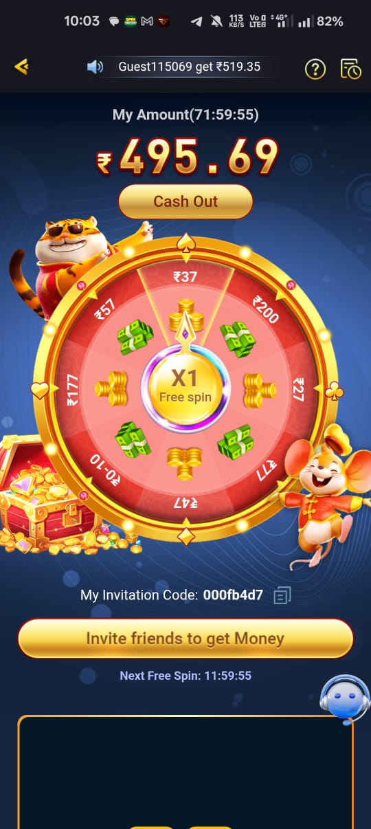 DF Game Rs.500 Bonus